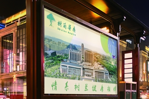 區分一個vi設計公司的優劣，不能用規模來決定。